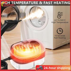 【HOSPORT】2500W 220V Pressurized Steam Cleaning Machine with Brush Heads Interior Steam Cleaner High Temperature for Furniture Car