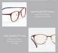 Xiaomi TS Turok Steinhardt Anti Blue Ray Light Computer Glasses FU006-0100 FU009-0621. 