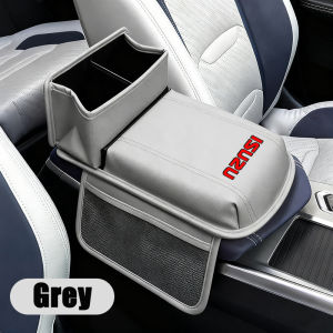 เข้ากันได้กับ D-MAX ของ ISUZU MU-X Panther X-Pander Rodeo Stylus I II WFR VAN NFR ATV TROOPER แผ่นรองที่วางแขนในรถยนต์เบาะเท้าแขนศูนย์รถที่วางแก้วอุปกรณ์ตกแต่งรถยนต์อเนกประสงค์อเนกประสงค์