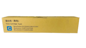 ETQ Premium Compatible Toner Cartridge For Fuji Xerox DC V C2263 C2265  C2263 C226 DCV2263/2265