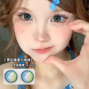 Graded(0~-8.00) Natural Lenses Blue Soft Yearly Use  渐变小地球宇宙蓝绿美瞳新款显色14.5大直径学生隐形眼镜年抛