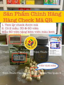 Nhân Sâm Kiện Tỳ HỘP 60 VIÊN (Kiện Tỳ Hoàn Cây Thông) [CHÍNH HÃNG TEM THẬT CHECK ĐƯỢC MÃ] Hỗ trợ hấp thu tốt