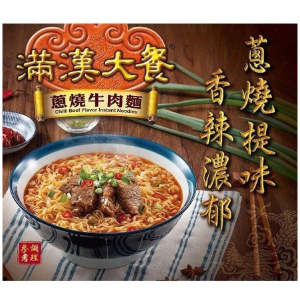🔥[真的有肉】滿漢大餐 TAIWAN INSTANT NOODLE 台灣 包裝泡麵  (珍味牛肉麵/蔥燒牛肉面/蔥燒豬肉面/麻辣鍋牛肉麵)（包）3入