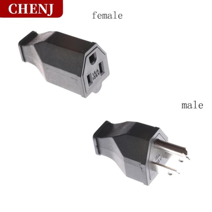 [COD] CHENJ AC 125V 15A 3 Pin Power Cord Connector US Plug Converter ...