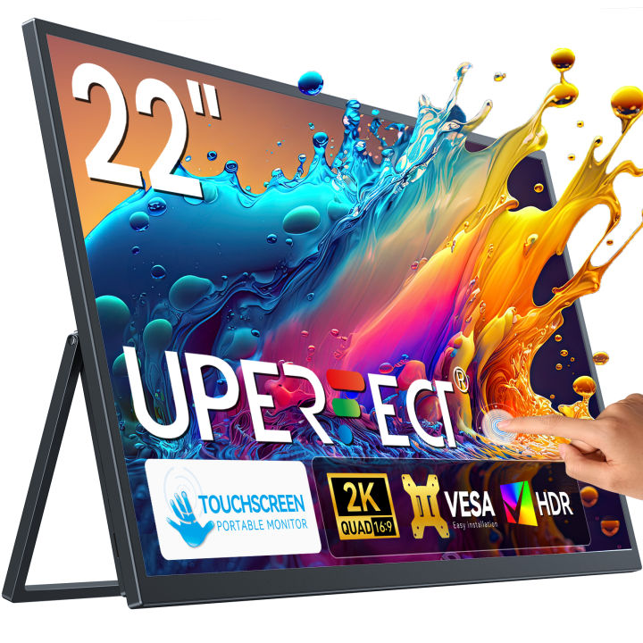UPERFECT Portable Monitor 22 inch 2K 60HZ IPS 72% sRGB Touch monitor ...