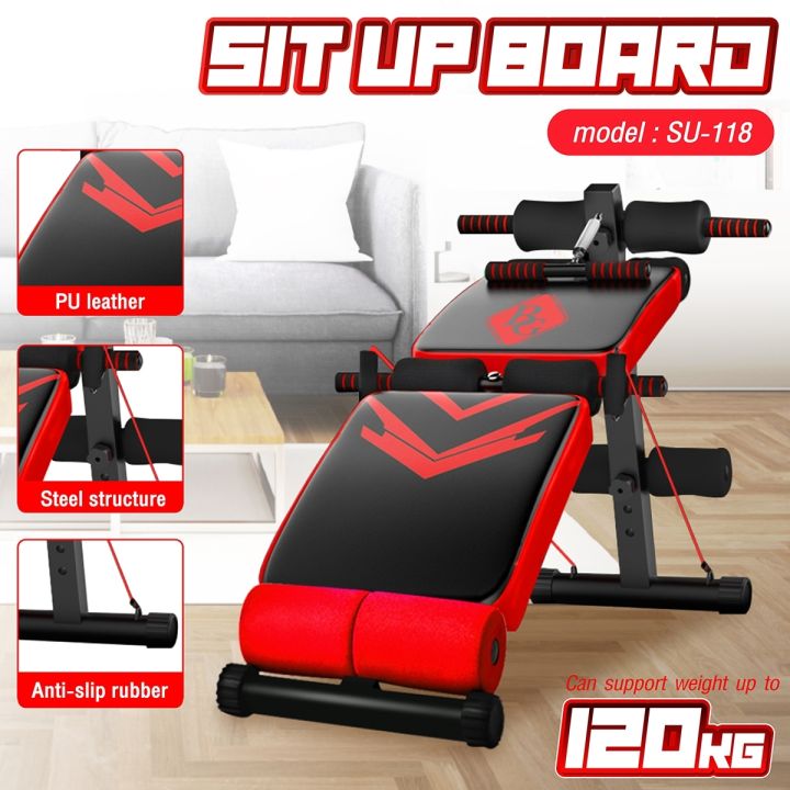 BG Sit Up Multifunction Adjustable Fitness Gym Sit Up Bench (Red) model ...