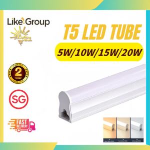 Lighting Hub T5 LED Tube Full Set 5W/10W/15W/20W (1ft 2ft 3ft 4ft) 2 years warranty