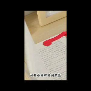 3ชิ้นที่คั่นหนังสือแบบเรียบง่ายคลิปที่คั่นหนังสือซิลิโคนที่คั่นหนังสืออัตโนมัติที่ยึดหน้าแมวอุปกรณ์การอ่านสำหรับนักเรียน