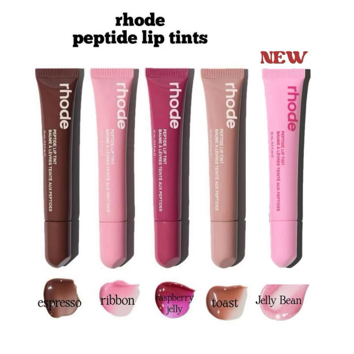 Rhode lip Gloss skin lipstick vanilla ribbon/toast gel lip care