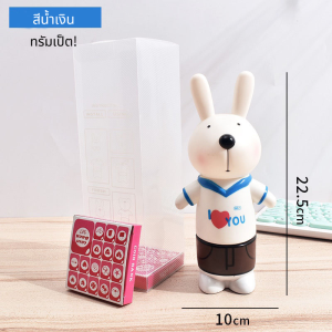 กระปุกออมสิน กระปุกออมสินทรงบ้าน ตู้เซฟการ์ตูนCartoon สุดน่ารัก  บ้านออมสิน กระปุกออมสินรูปบ้าน ทรงน่ารัก