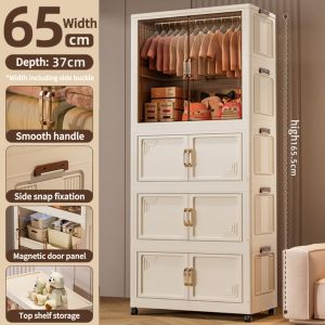 70cm Baby Clothes Storage Orocan Kids Cabinet Drawer Plastic Cabinet lalagyan ng damit assemble Cabinet clothes storage