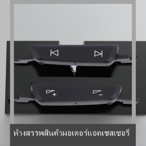 💟💥【Special price】💟💥Muya สำหรับ arteon Golf 7 B8 CC Tiguan 2 T-ROC Touran R line ใหม่สวิตช์พวงมาลัยมัลติฟังก์ชั่นปุ่มควบคุมระดับเสียง