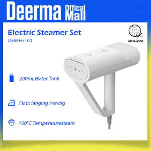 Deerma Portable Handheld Garment Steamer HS100 Vertical Iron 160℃ High Temperature Garment Steamer