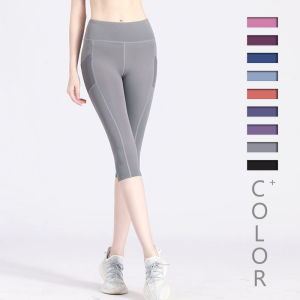 SUPERFLOWER Womens Capri Yoga Pants with Pockets Seamless Push Up Hip Gym Fitness Sports Leggings Shorts