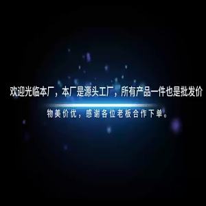 2026 ปีม้า ของตกแต่งปีใหม่ ผ้าแขวน ร้านค้า ห้างสรรพสินค้า เทศกาลฤดูใบไม้ผลิ การจัดบรรยากาศปีใหม่ ผ้าพื้นหลังถ่ายรูปเช็คอิน