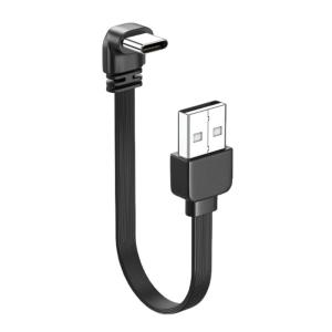 USB Male to Type C Extension Data Charging Cable Right Angle Type C USB Fast Charging Cable 65W