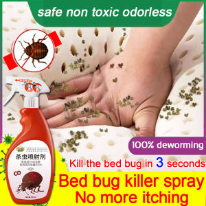 NO1 surot bed bugs specially to kill bed bugs with immediate effect bed bugs killer spray 500ml non toxic bedbugs dust mite bed bug killer spray insecticide insects mabisang pampatay ng goodbye remover odorless anti tick and flea for dogs garapa surot