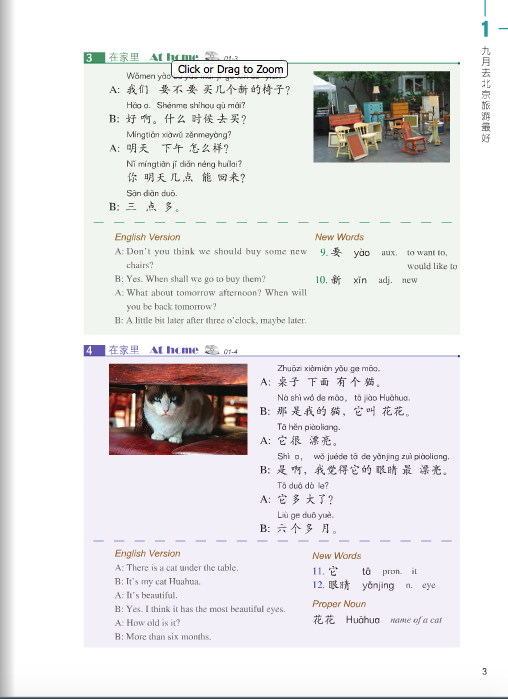 第 9 章 绘图和可视化 - 【布客】利用... HSK2 HSK标准教程2 课本+练习册 ชุดหนังสือข้อสอบ HSK Standard Course ระดับ2 ...