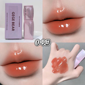 NEW Gege Bear Hydrating lip serum gloss