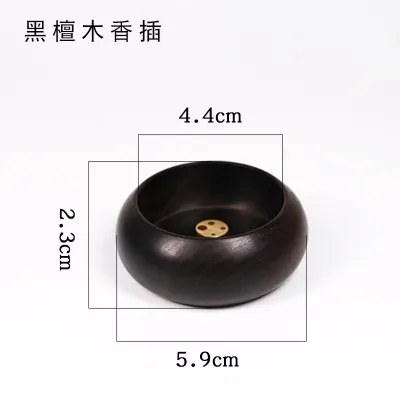 SG Rosewood Ebony Wood 4-hole Mini Incense Holder Incense Tray Multi-hole Incense Burner