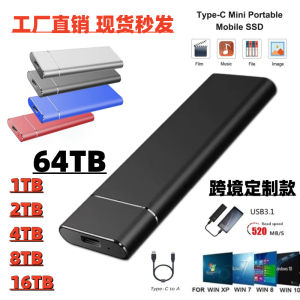 ＜816＞ Cross-Border Foreign Trade Expansion Mobile SSD ssd1TB High-Speed Transmission External Ultra-Thin Solid-State Mobile Hard Disk 2t