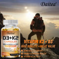 Daitea วิตามิน D3+K2 อาหารเสริมเพื่อสุขภาพหัวใจ กระดูก และฟัน. 