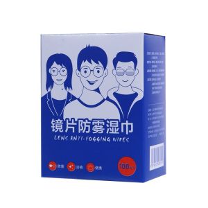 Khăn lau kính Nano chống bám hơi nước lau sạch nhờn vân tay bụi bẩn trên mắt kính điện thoại