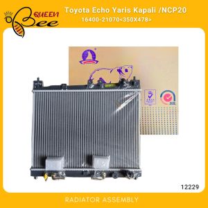 QUEENBEE 12229 Toyota Echo Yaris Kapali NCP20 Radiator Assembly A/T 350X478X16mm 1ROW 16400-21070 (Polar)
