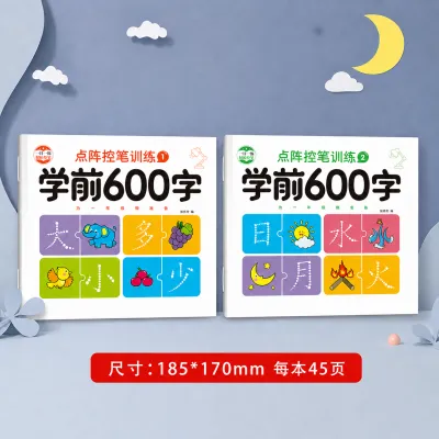 600 Words Chinese Writing Practice Book | Preschool Primary School Learning | Mandarin Exercise Booklet |Stroke Control | English Alphabet | Numbers