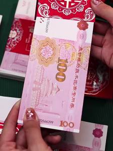Red Envelope Wedding Gift Wallet Paper Money Wrapping Ten - Thousand | Barangan Berkualiti Reka Bentuk Praktikal Mudah Guna