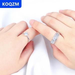 [COD] KOQZM 1 Cặp cặp đôi cổ điển resizeable engagement Ring người đàn ông phụ nữ điều chỉnh Valentine Quà Tặng