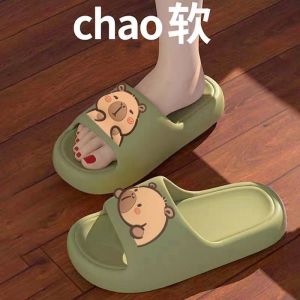 Free Shipping Summer Wedding Slippers A Set For The Bride And Groom Perfect For Newlyweds Festive Red CoupleS Home Slippers Thick-Soled Sandals