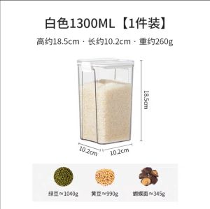 [SG Seller] Stackable Kitchen Refrigerators Food Sealed Jar Containers Grain Nuts Beans Storage Box With Lid Buckle Design | White Transparent Sealed Moisture-proof and Dust-proof Cabinets Storage box