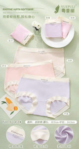 Set 5 Quần Lót Nữ Cotton Thun Lạnh Mềm Mại Thoáng Khí Có Đáy Kháng Khuẩn Khử Khuẩn Không Lộ Viền 6143