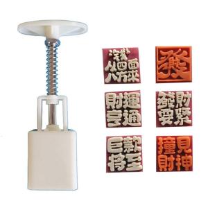 MidAutumn Festival Moon Cake Maker 3D Characters Pattern Moon Cake Molds Cookie Hand Press Cookie Dessert