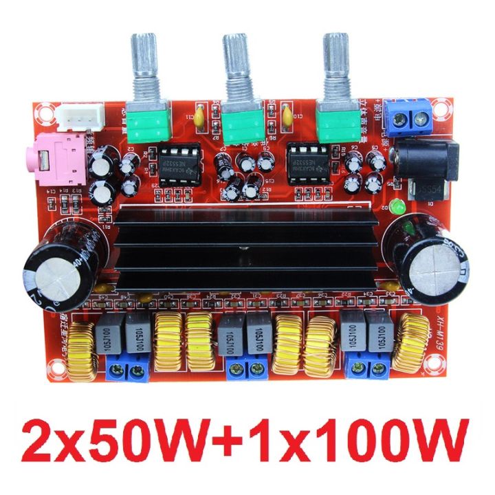 Kit Power Amplifier Class D TPA3116D2 2.1 2x50W+100W TPA3116 D2