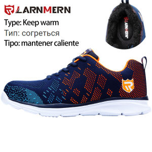 LARNMERN Mens Lightweight Breathable Safety Shoes Steel Toe Work Shoes for Men Anti-shock Construction Sneakers with Reflective
