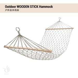 Hammock Swing Outdoor Camping Supplies Single Mesh Cotton Rope Stick Katil Berkelah Berkhemah 户外野营露营用品 单人加粗加厚网状棉绳木棍 吊床秋千