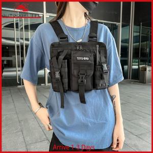 Casual Vest Bags Oxford Cloth Molle Chest Packs Adjustable Multiple Pockets Lightweight for Outdoor Camping Supplies