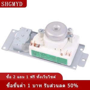 [COD] SHGMYD Comptible สำหรับ VFD35M106IIE Midea เตาอบไมโครเวฟอุปกรณ์เสริม TIMER CONTROLLER