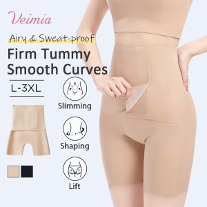 【OFFICIAL】VEIMIA Breathable Shapewear Shorts Firm Tummy Control With Adjustable Fit For Daily Comfort