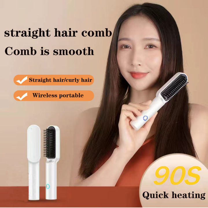 Lazada hair 2024 brush straightener