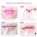 👄ถูกที่สุด👄มาร์คปาก แผ่นมาร์คปากชมพู ครัสตัลคอลลาเจน ให้รีมฝีปากชุมชื้น อมชมพู บำรุงริมฝีปาก มาร์คปาก มาร์คริมฝีปากชมพู. 