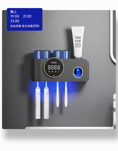 HKStorage Dụng Cụ Vệ Sinh Bàn Chải Đánh Răng Giá Để Bàn Chải Đánh Răng Phòng Tắm Gắn Tường Với Tia UV S-terilizer Chức Năng Khử Trùng Bàn Chải Đánh Răng UV Cho Gia Đình Bé Gái