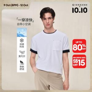 Giordano Men Women Modal T-Shirt Free Shipping 01026453