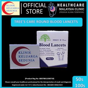 Trees Care Blood Round Lancets 30g lancet glucose Darah Glukosa Bulat Rata 葡萄糖血平圆刺针 tree 28g