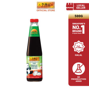 Lee Kum Kee Panda Brand Reduced Salt Oyster Sauce 500g