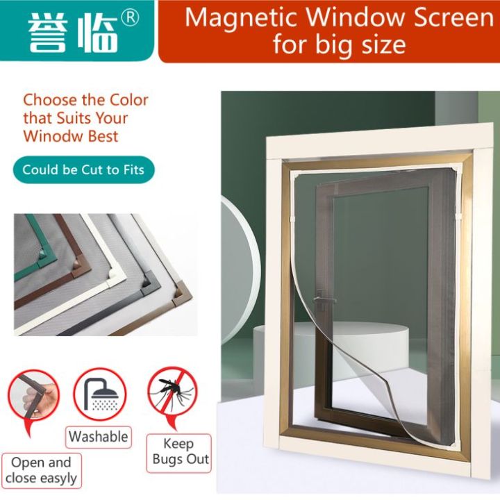 Yulin Magnetic Window Screen/ For Big Size Only/ Mosquito Net for ...