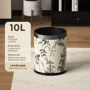 10L/14L simple leather trash can double metal trash can large capacity household trash can for bathroom bedroom living room office