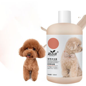 Pet shower gel og shower gel Planet Extracts nourishing cat shower gel anti flea antibacterial and safe 510ml